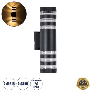glo-77883-77883_0 GLOBOSTAR® ORION 77883 ΦΩΤΙΣΤΙΚΟ ΤΟΙΧΟΥ - ΑΠΛΙΚΑ ΑΡΧΙΤΕΚΤΟΝΙΚΟΥ ΦΩΤΙΣΜΟΥ ΕΣΩΤΕΡΙΚΟΥ/ΕΞΩΤΕΡ