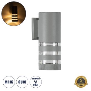 glo-77884-77884_0 GLOBOSTAR® ORION 77884 ΦΩΤΙΣΤΙΚΟ ΤΟΙΧΟΥ - ΑΠΛΙΚΑ ΑΡΧΙΤΕΚΤΟΝΙΚΟΥ ΦΩΤΙΣΜΟΥ ΕΣΩΤΕΡΙΚΟΥ/ΕΞΩΤΕΡ
