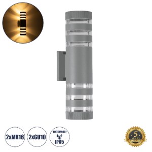 glo-77885-77885_0 GLOBOSTAR® ORION 77885 ΦΩΤΙΣΤΙΚΟ ΤΟΙΧΟΥ - ΑΠΛΙΚΑ ΑΡΧΙΤΕΚΤΟΝΙΚΟΥ ΦΩΤΙΣΜΟΥ ΕΣΩΤΕΡΙΚΟΥ/ΕΞΩΤΕΡ