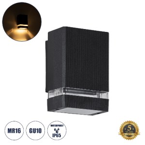 glo-77892-77892_0 GLOBOSTAR® QUATRO 77892 ΦΩΤΙΣΤΙΚΟ ΤΟΙΧΟΥ - ΑΠΛΙΚΑ ΑΡΧΙΤΕΚΤΟΝΙΚΟΥ ΦΩΤΙΣΜΟΥ ΕΣΩΤΕΡΙΚΟΥ/ΕΞΩΤΕ