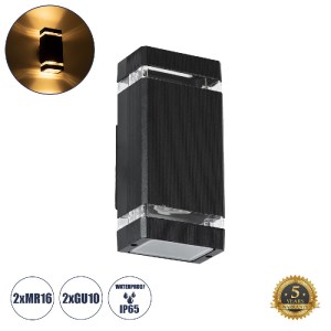 glo-77893-77893_0 GLOBOSTAR® QUATRO 77893 ΦΩΤΙΣΤΙΚΟ ΤΟΙΧΟΥ - ΑΠΛΙΚΑ ΑΡΧΙΤΕΚΤΟΝΙΚΟΥ ΦΩΤΙΣΜΟΥ ΕΣΩΤΕΡΙΚΟΥ/ΕΞΩΤΕ