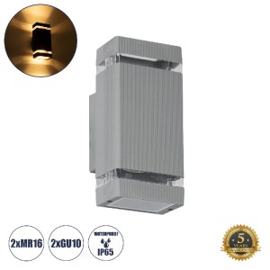 glo-77895-77895_0 GLOBOSTAR® QUATRO 77895 ΦΩΤΙΣΤΙΚΟ ΤΟΙΧΟΥ - ΑΠΛΙΚΑ ΑΡΧΙΤΕΚΤΟΝΙΚΟΥ ΦΩΤΙΣΜΟΥ ΕΣΩΤΕΡΙΚΟΥ/ΕΞΩΤΕ