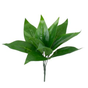glo-78231-78231_0 GLOBOSTAR® ARROW ROOT 78231 ΤΕΧΝΗΤΟ ΦΥΤΟ ΑΡΑΡΟΥΤΙ - ΜΠΟΥΚΕΤΟ ΔΙΑΚΟΣΜΗΤΙΚΩΝ ΦΥΤΩΝ - ΚΛΑΔΙΩΝ