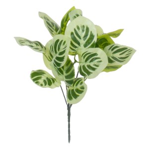 glo-78276-78276_0 GLOBOSTAR® WHITE PEPEROMIA 78276 ΤΕΧΝΗΤΟ ΦΥΤΟ ΠΕΠΕΡΟΜΙΑ ΛΕΥΚΗ - ΜΠΟΥΚΕΤΟ ΔΙΑΚΟΣΜΗΤΙΚΩΝ ΦΥΤ