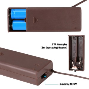 glo-79800-79800_4 79800 ΔΙΑΚΟΣΜΗΤΙΚΟ ΦΩΤΙΖΟΜΕΝΟ ΕΥΚΑΜΠΤΟ ΚΛΑΔΙ ΜΕ 20 LED 3W 300LM ΜΠΑΤΑΡΙΑΣ ΨΥΧΡΟ ΛΕΥΚΟ 6000