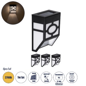 glo-85707-85707_00 GLOBOSTAR® 85707 ΣΕΤ 4 ΤΕΜΑΧΙΩΝ ΑΥΤΟΝΟΜΑ ΗΛΙΑΚΑ ΦΩΤΙΣΤΙΚΑ ΤΟΙΧΟΥ ΜΑΥΡΑ-ΛΕΥΚΑ LED SMD 1W 10
