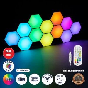 glo-90449-90449_00 GLOBOSTAR® DIGIOCTA 90449 ΣΕΤ 12 ΨΗΦΙΑΚΩΝ LED RGB ΦΩΤΙΣΤΙΚΩΝ ΚΥΨΕΛΩΝ ΜΕ ΨΗΦΙΑΚΟ CONTROLLER