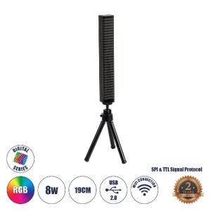 glo-90761-90761_0 GLOBOSTAR® DIGICOLUMN 90761 ΜΟΝΤΕΡΝΟ ΕΠΙΤΡΑΠΕΖΙΟ ΦΩΤΙΣΤΙΚΟ ΓΡΑΦΕΙΟΥ WIFI DIGITAL PIXEL RHY