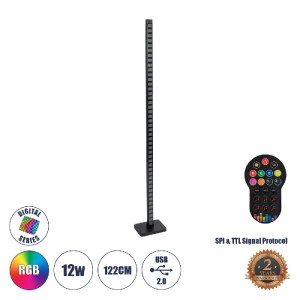 glo-90762-90762_00 GLOBOSTAR® DIGICOLUMN 90762 ΜΟΝΤΕΡΝΟ ΕΠΙΔΑΠΕΔΙΟ ΦΩΤΙΣΤΙΚΟ ΓΡΑΦΕΙΟΥ DIGITAL PIXEL RHYTHM MU