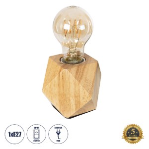 glo-99401-99401_0 GLOBOSTAR® RHOMBUS 99401 ΜΟΝΤΕΡΝΟ ΞΥΛΙΝΟ ΕΠΙΤΡΑΠΕΖΙΟ ΦΩΤΙΣΤΙΚΟ ΠΟΡΤΑΤΙΦ ΛΑΜΠΑΤΕΡ ΜΕ ΝΤΟΥΙ 
