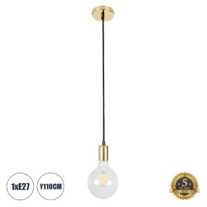 glo-99421-99421_0 GLOBOSTAR® LUMI GOLD 99421 ΜΟΝΤΕΡΝΟ ΚΡΕΜΑΣΤΟ ΦΩΤΙΣΤΙΚΟ ΑΝΑΡΤΗΣΗ ΜΟΝΟΦΩΤΟ 1 X E27 IP20 ΧΡΥΣ
