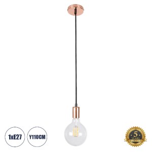 glo-99422-99422_0 GLOBOSTAR® DOUITO 99422 ΜΟΝΤΕΡΝΟ ΚΡΕΜΑΣΤΟ ΦΩΤΙΣΤΙΚΟ ΑΝΑΡΤΗΣΗ ΜΟΝΟΦΩΤΟ 1 X E27 IP20 ΧΑΛΚΙΝΟ