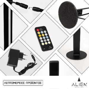 glo-ALIEN-DIVA-BLACK-50-10-alien_diva_black_50_10_4 GLOBOSTAR® ALIEN-DIVA-BLACK-50-10 ALIEN DESIGN DIVA ΜΟΝΤΕΡΝΟ MINIMAL NORDIC ΜΕΤΑΛΛΙΚΟ ΦΩΤΙ