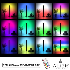 glo-ALIEN-DIVA-BLACK-50-11-alien_diva_black_50_11_7 GLOBOSTAR® ALIEN-DIVA-BLACK-50-11 ALIEN DESIGN DIVA ΜΟΝΤΕΡΝΟ MINIMAL NORDIC ΜΕΤΑΛΛΙΚΟ ΦΩΤΙ