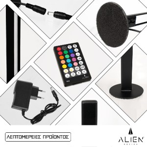 glo-ALIEN-DIVA-BLACK-50-8-alien_diva_black_50_8_4 GLOBOSTAR® ALIEN-DIVA-BLACK-50-8 ALIEN DESIGN DIVA ΜΟΝΤΕΡΝΟ MINIMAL NORDIC ΜΕΤΑΛΛΙΚΟ ΦΩΤΙΣ