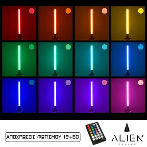 glo-ALIEN-DIVA-BLACK-50-8-alien_diva_black_50_8_7 GLOBOSTAR® ALIEN-DIVA-BLACK-50-8 ALIEN DESIGN DIVA ΜΟΝΤΕΡΝΟ MINIMAL NORDIC ΜΕΤΑΛΛΙΚΟ ΦΩΤΙΣ