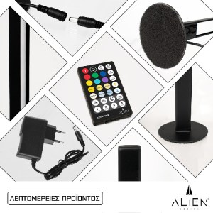 glo-ALIEN-DIVA-BLACK-50-9-alien_diva_black_50_9_4 GLOBOSTAR® ALIEN-DIVA-BLACK-50-9 ALIEN DESIGN DIVA ΜΟΝΤΕΡΝΟ MINIMAL NORDIC ΜΕΤΑΛΛΙΚΟ ΦΩΤΙΣ