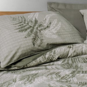 meg-129CTN4491-1 ΣΕΤ ΠΑΠΛΩΜΑΤΟΘΗΚΗ FROND COTTON BOX 4 ΤΜΧ ΔΙΠΛΗ (200X220) ΧΡΩΜΑ ΧΑΚΙ
