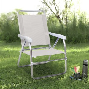 meg-GP010-0070,1-1 ΚΑΡΕΚΛΑΚΙ ΠΑΡΑΛΙΑΣ ALU MEGAPAP ΑΛΟΥΜΙΝΙΟΥ ΧΡΩΜΑ ΛΕΥΚΟ 54X52X80ΕΚ.