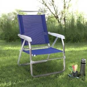 meg-GP010-0070,3-1 ΚΑΡΕΚΛΑΚΙ ΠΑΡΑΛΙΑΣ ALU MEGAPAP ΑΛΟΥΜΙΝΙΟΥ ΧΡΩΜΑ ΜΠΛΕ 54X52X80ΕΚ.