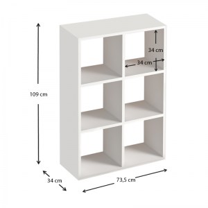 meg-GP022-0082,1-3 ΒΙΒΛΙΟΘΗΚΗ CUBE MEGAPAP ΑΠΟ ΜΕΛΑΜΙΝΗ ΧΡΩΜΑ ΛΕΥΚΟ 73,5X34X109ΕΚ.