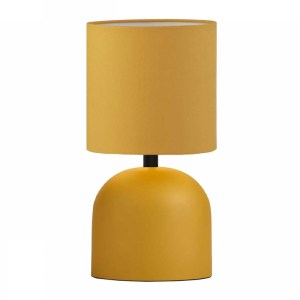 meg-GP029-0142,3-0 ΦΩΤΙΣΤΙΚΟ ΕΠΙΤΡΑΠΕΖΙΟ NEHORA MEGAPAP E27 ΜΕΤΑΛΛΙΚΟ - ΥΦΑΣΜΑ PVC ΧΡΩΜΑ ΚΙΤΡΙΝΟ Ø15X30ΕΚ.