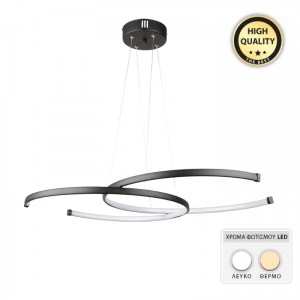 meg-GP030-0137,1-0 ΦΩΤΙΣΤΙΚΟ ΟΡΟΦΗΣ LED CRES MEGAPAP ΜΕΤΑΛΛΙΚΟ ΧΡΩΜΑ ΜΑΥΡΟ 70X48X65ΕΚ.