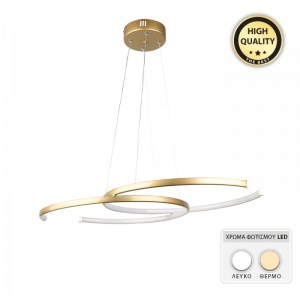 meg-GP030-0137,2-0 ΦΩΤΙΣΤΙΚΟ ΟΡΟΦΗΣ LED CRES MEGAPAP ΜΕΤΑΛΛΙΚΟ ΧΡΩΜΑ ΧΡΥΣΟ 70X48X65ΕΚ.