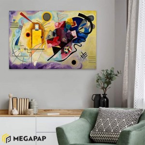 meg-GP033-0075-1 ΠΙΝΑΚΑΣ ΣΕ ΚΑΜΒΑ 