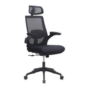 meg-GP040-0025,1-0 ΚΑΡΕΚΛΑ ΓΡΑΦΕΙΟΥ ΔΙΕΥΘΥΝΤΙΚΗ BELORA MEGAPAP ΜΕ ΥΦΑΣΜΑ MESH ΧΡΩΜΑ ΜΑΥΡΟ 63,5X62X117/127ΕΚ.