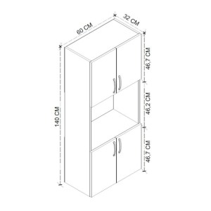 meg-GP041-0086,2-4 ΝΤΟΥΛΑΠΑ ΚΟΥΖΙΝΑΣ ARMADO MEGAPAP ΧΡΩΜΑ ΚΑΠΝΙΣΤΗ ΚΑΡΥΔΙΑ 60X32X140ΕΚ.