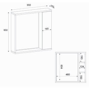 meg-GP042-0272,1-7 ΚΑΘΡΕΠΤΗΣ ΜΠΑΝΙΟΥ DEAL ΜEGAPAP ΧΡΩΜΑ ΛΕΥΚΟ 65X15,3X65ΕΚ.