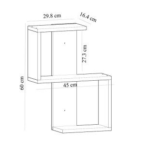 meg-GP052-0211,2-3 ΡΑΦΙΕΡΑ ΤΟΙΧΟΥ OCTA MEGAPAP ΧΡΩΜΑ ΛΕΥΚΟ 45X16,4X60ΕΚ.