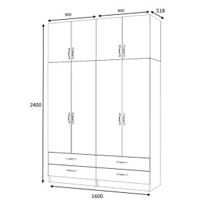 meg-GP100-0065,2-4 ΝΤΟΥΛΑΠΑ ΡΟΥΧΩΝ RICARDO MEGAPAP ΤΕΤΡΑΦΥΛΛΗ ΜΕ ΠΑΤΑΡΙ ΧΡΩΜΑ ΦΥΣΙΚΟ ΟΞΙΑΣ 160X51,8X240ΕΚ.