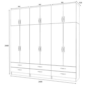 meg-GP100-0067,4-4 ΝΤΟΥΛΑΠΑ ΡΟΥΧΩΝ RICARDO MEGAPAP ΕΞΑΦΥΛΛΗ ΜΕ ΠΑΤΑΡΙ ΚΑΙ ΣΥΡΤΑΡΙΑ ΧΡΩΜΑ ΑΝΘΡΑΚΙ 240X51,8X240ΕΚ.