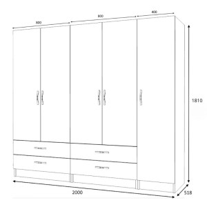 meg-GP100-0070,3-4 ΝΤΟΥΛΑΠΑ ΡΟΥΧΩΝ RICARDO MEGAPAP ΠΕΝΤΑΦΥΛΛΗ ΧΡΩΜΑ ΚΑΡΥΔΙ 200X51,8X181ΕΚ.