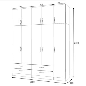 meg-GP100-0071,2-4 ΝΤΟΥΛΑΠΑ ΡΟΥΧΩΝ RICARDO MEGAPAP ΠΕΝΤΑΦΥΛΛΗ ΜΕ ΠΑΤΑΡΙ ΧΡΩΜΑ ΦΥΣΙΚΟ ΟΞΙΑΣ 200X51,8X240ΕΚ.