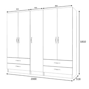 meg-GP100-0072,1-4 ΝΤΟΥΛΑΠΑ ΡΟΥΧΩΝ RICARDO MEGAPAP ΠΕΝΤΑΦΥΛΛΗ ΧΡΩΜΑ ΛΕΥΚΟ 200X51,8X181ΕΚ.