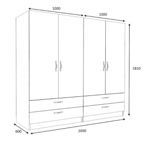 meg-GP100-0087,3-4 ΝΤΟΥΛΑΠΑ ΡΟΥΧΩΝ VICTORIA MEGAPAP ΤΕΤΡΑΦΥΛΛΗ ΜΕ ΣΥΡΤΑΡΙΑ ΧΡΩΜΑ ΚΑΡΥΔΙ 200X60X181ΕΚ.