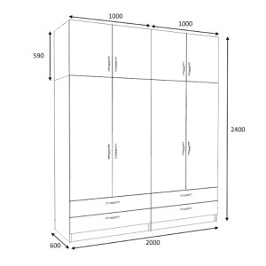 meg-GP100-0088,1-4 ΝΤΟΥΛΑΠΑ ΡΟΥΧΩΝ VICTORIA MEGAPAP ΤΕΤΡΑΦΥΛΛΗ ΜΕ ΠΑΤΑΡΙ ΚΑΙ ΣΥΡΤΑΡΙΑ ΧΡΩΜΑ ΛΕΥΚΟ 200X60X240ΕΚ.
