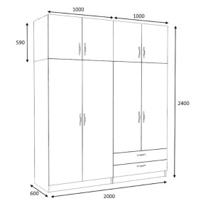 meg-GP100-0090,3-4 ΝΤΟΥΛΑΠΑ ΡΟΥΧΩΝ VICTORIA MEGAPAP ΤΕΤΡΑΦΥΛΛΗ ΜΕ ΠΑΤΑΡΙ ΚΑΙ ΣΥΡΤΑΡΙΑ ΧΡΩΜΑ ΚΑΡΥΔΙ 200X60X240ΕΚ.