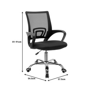 pak-029-000326-6 ΚΑΡΕΚΛΑ ΓΡΑΦΕΙΟΥ BERTO II PAKOWORLD RECLINE ΜΕ ΥΦΑΣΜΑ MESH ΣΕ ΜΑΥΡΗ ΑΠΟΧΡΩΣΗ 57.5X54.5X81-91ΕΚ