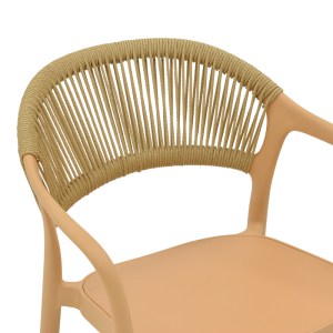 pak-029-000335-5 ΠΟΛΥΘΡΟΝΑ ANKARA PAKOWORLD ΣΤΟΙΒΑΖΟΜΕΝΗ PP CAPPUCCINO ΑΠΟΧΡΩΣΗ ΜΕ ΜΠΕΖ RATTAN 57X48X80ΕΚ