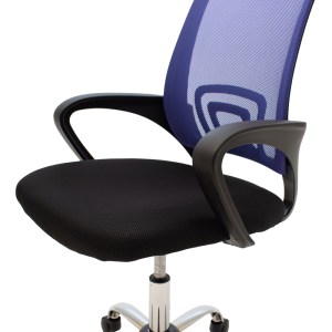 pak-029-000415-6 ΚΑΡΕΚΛΑ ΓΡΑΦΕΙΟΥ BERTO II PAKOWORLD ΜΕ ΑΝΑΚΛΙΣΗ ΥΦΑΣΜΑ MESH ΣΕ ΜΠΛΕ-ΜΑΥΡΗ ΑΠΟΧΡΩΣΗ ΚΑΙ ΒΑΣΗ ΧΡΩΜΙΟΥ 60X48X85-95ΕΚ