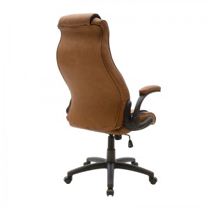pak-033-000013-1 ΚΑΡΕΚΛΑ ΓΡΑΦΕΙΟΥ ΔΙΕΥΘΥΝΤΗ BEAR PAKOWORLD PU ΤΑΜΠΑ ANTIQUE-ΜΑΥΡΟ