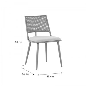 pak-058-000064-8 ΚΑΡΕΚΛΑ GIULIA PAKOWORLD ΦΥΣΙΚΟ PE RATTAN-ΜΠΕΖ ΥΦΑΣΜΑ-ΦΥΣΙΚΟ ΜΕΤΑΛΛΟ 49X52X80ΕΚ