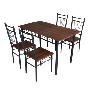 pak-072-000136 ΤΡΑΠΕΖΑΡΙΑ ROZA I PAKOWORLD ΣΕΤ 5ΤΜΧ MDF ΣΕ ΣΚΟΥΡΟ ΚΑΡΥΔΙ ΜΕ ΜΑΥΡΑ ΠΟΔΙΑ ΜΕΤΑΛΛΟ 110X68X75ΕΚ