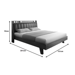 pak-072-000142-1 ΚΡΕΒΑΤΙ FRANKLY PAKOWORLD MDF-PU ΣΕ ΚΑΡΥΔΙ-ΜΑΥΡΟ ΑΠΟΧΡΩΣΗ 150X200ΕΚ