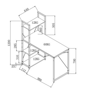 pak-085-000003-6 ΓΡΑΦΕΙΟ-ΡΑΦΙΕΡΑ RAMON PAKOWORLD ΦΥΣΙΚΟ-ΜΑΥΡΟ 122X64X120ΕΚ