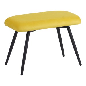 pak-096-000042-7 ΠΟΛΥΘΡΟΝΑ ΜΕ ΥΠΟΠΟΔΙΟ RUEDA PAKOWORLD ΒΕΛΟΥΔΟ ΣΕ ΚΙΤΡΙΝΗ ΑΠΟΧΡΩΣΗ ΜΕ ΜΑΥΡΑ ΜΕΤΑΛΛΙΚΑ ΠΟΔΙΑ 71.5X66.5X99ΕΚ